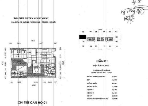 越南河内高性价比公寓|Green Apartment