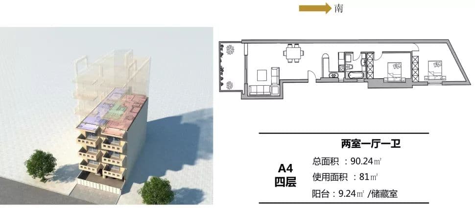 户型图片