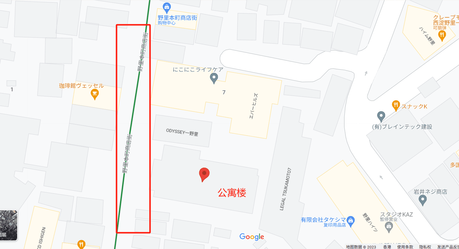 位置图片