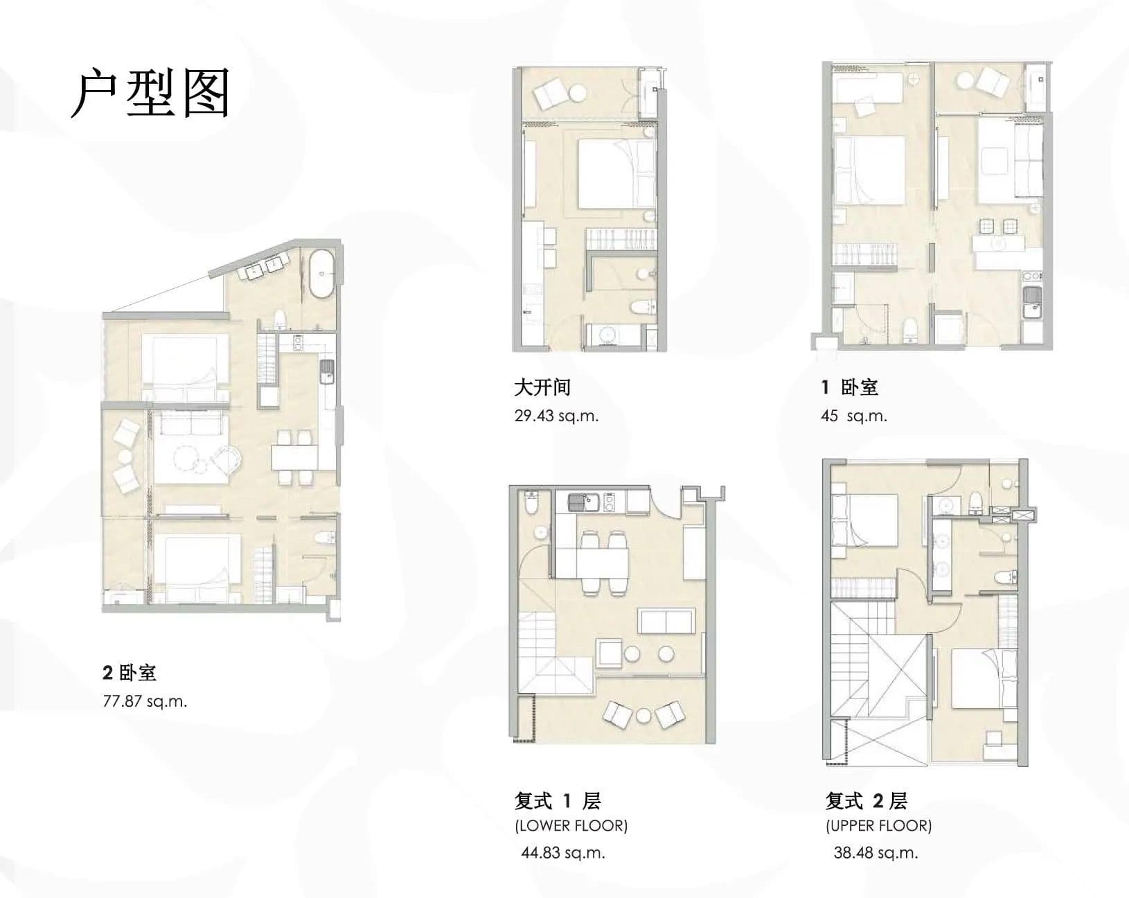 普吉岛房产 | 60万起!邦涛Layan海滩核心地段公寓 Siamese Bangtao