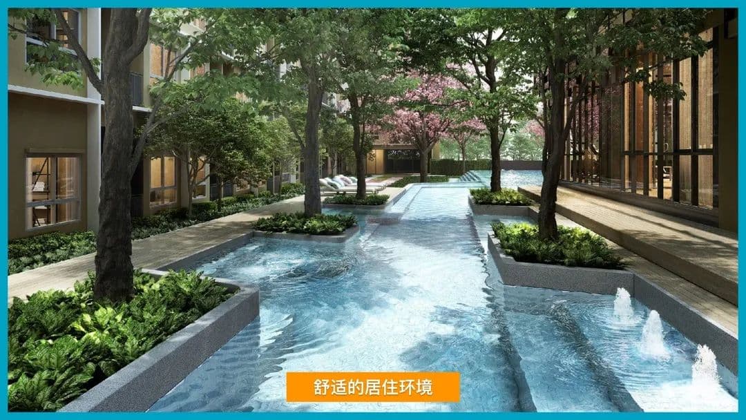 配套设施
