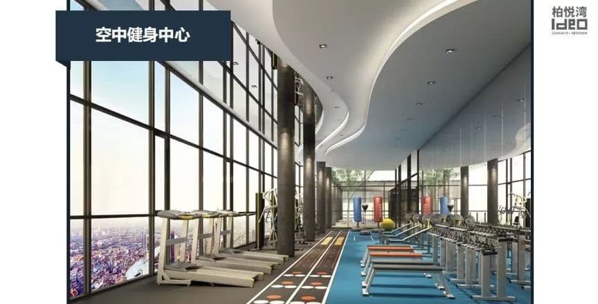 泰国曼谷湄南河旁临铁超高层国际公寓丨Ideo Charan70柏悦湾
