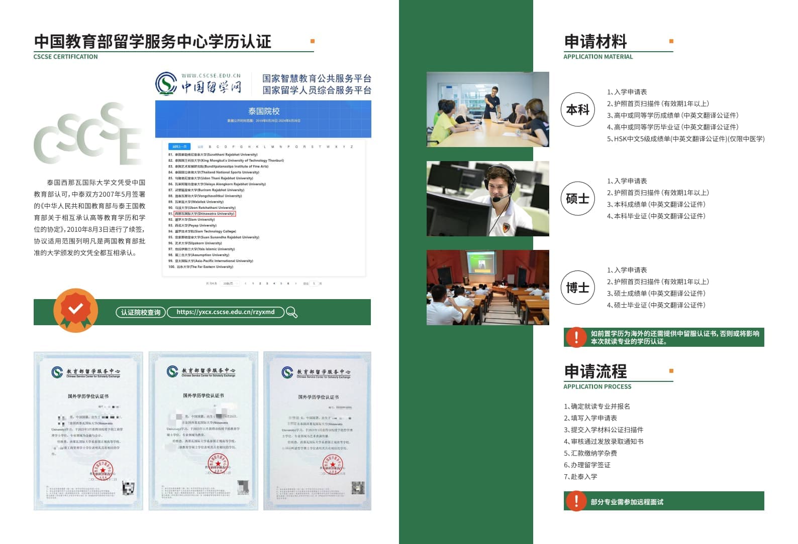 1764746829888 f2fxyyo2fp 7