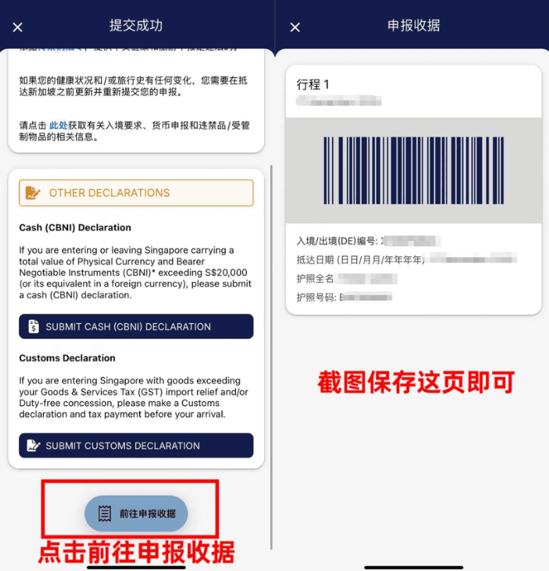 1767774353300 hiqfn83mjz7 result
