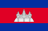 Cambodia