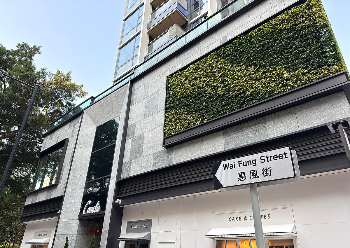 香港Coasto
