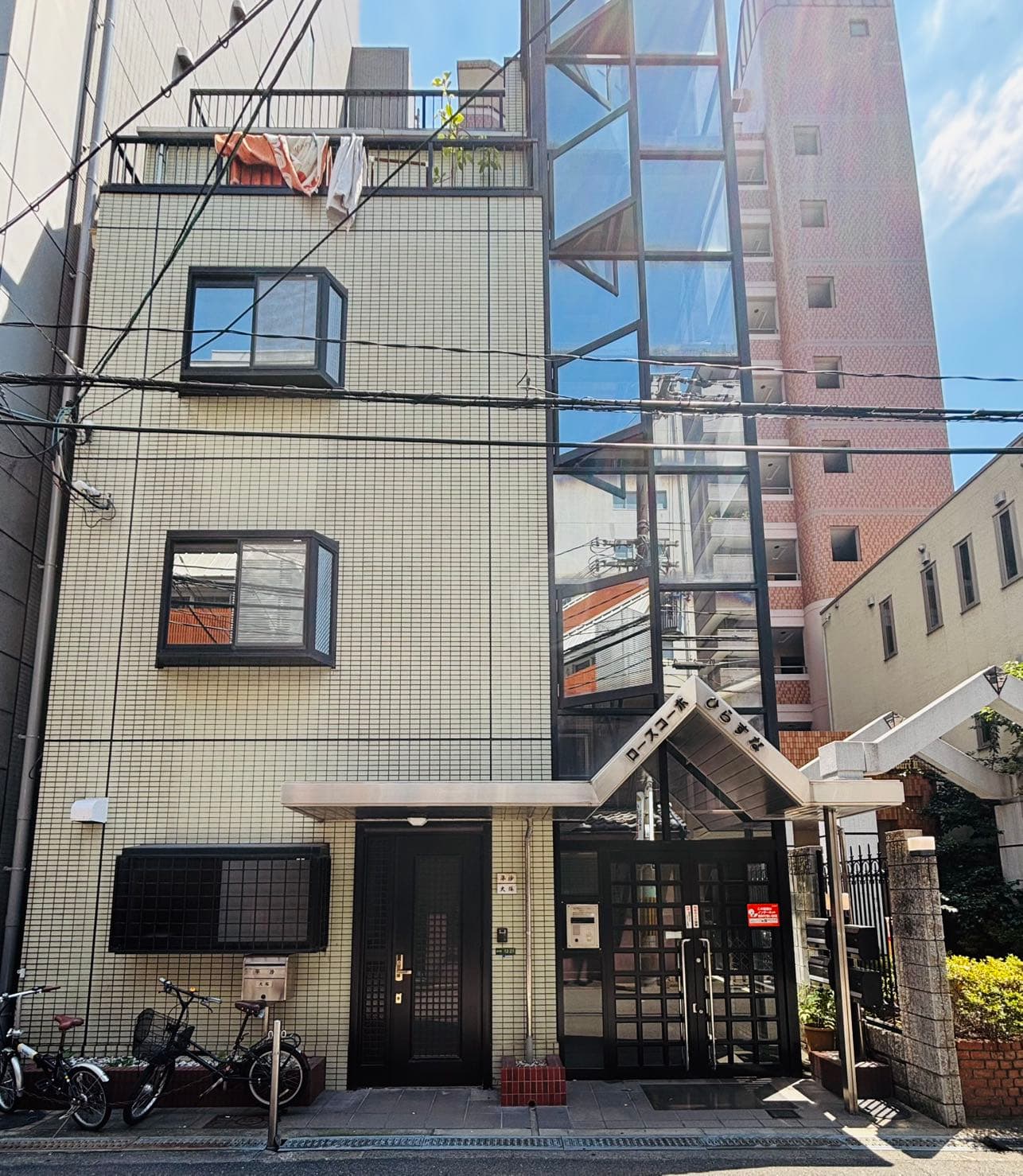 大阪市北区核心稀有资产