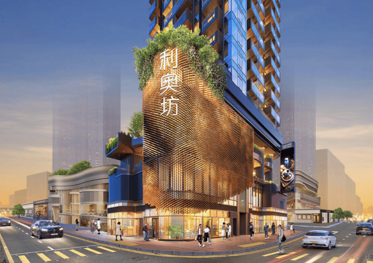 中国香港利奥坊·首隅