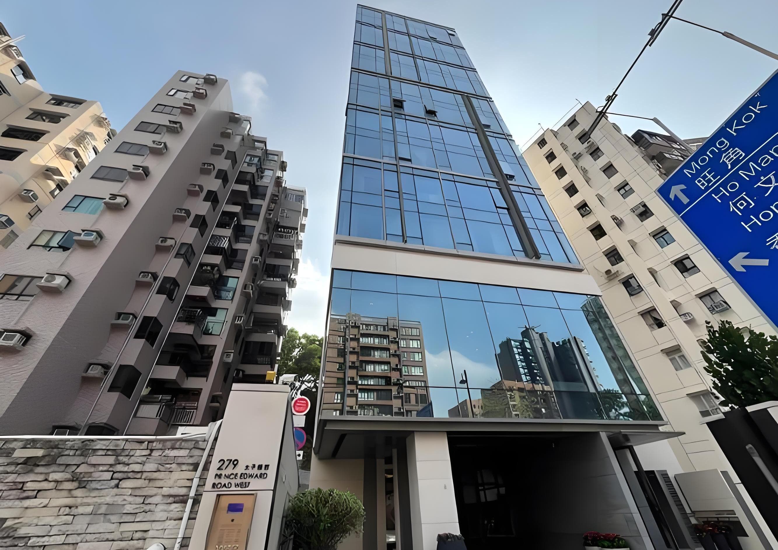 中国香港明寓