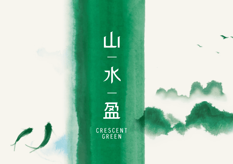 中国香港山水盈