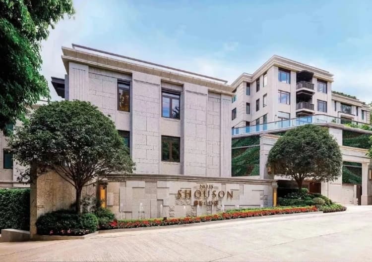 中国香港寿臣山 15 号
