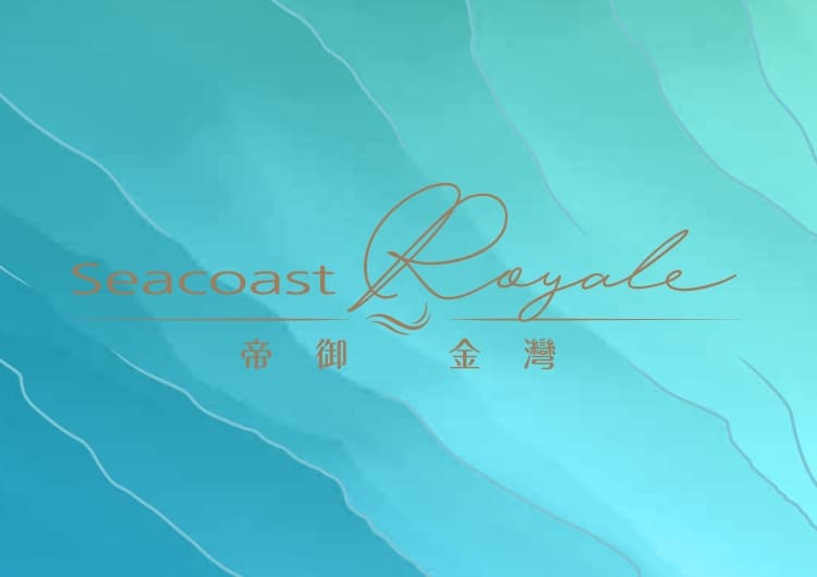 中国香港帝御·金湾