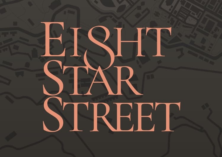 中国香港EIGHT STAR STREET