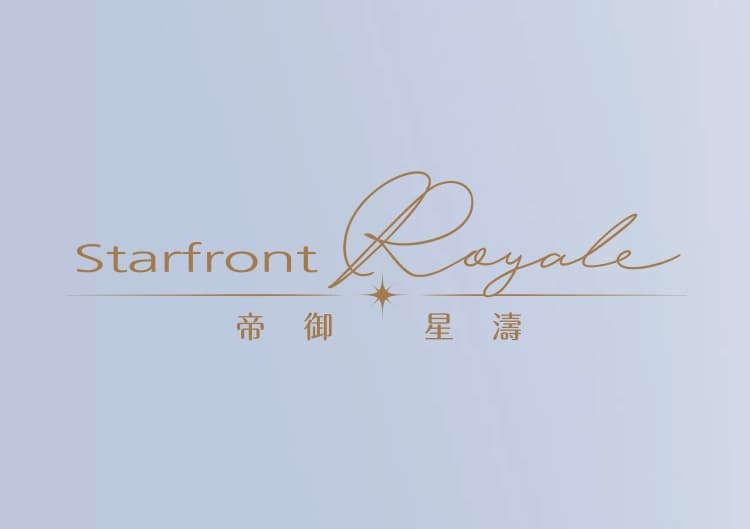 中国香港帝御·星涛