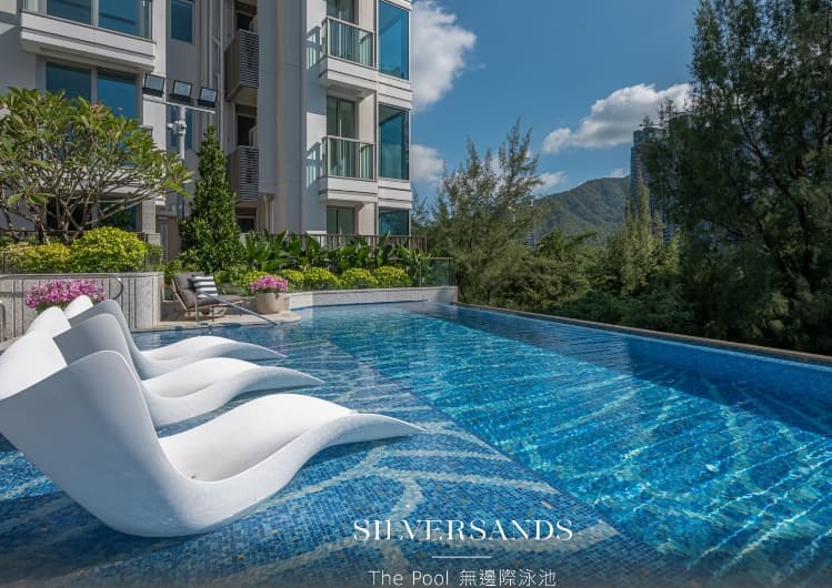 中国香港Silversands