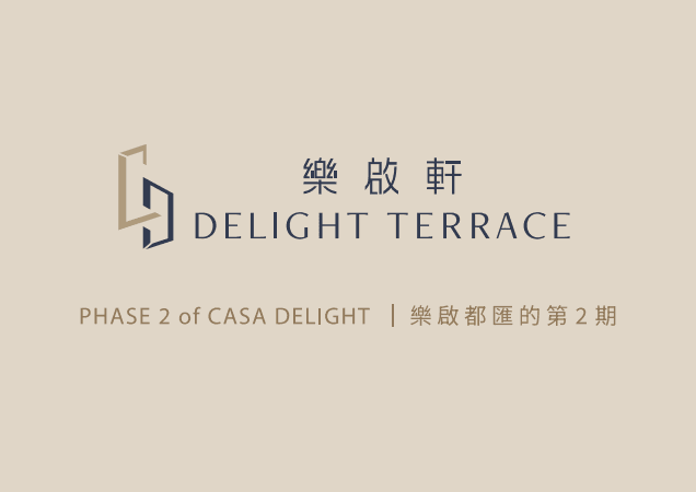 中国香港乐启轩