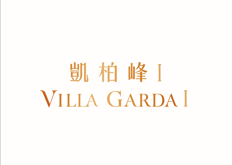 中国香港凯柏峰I