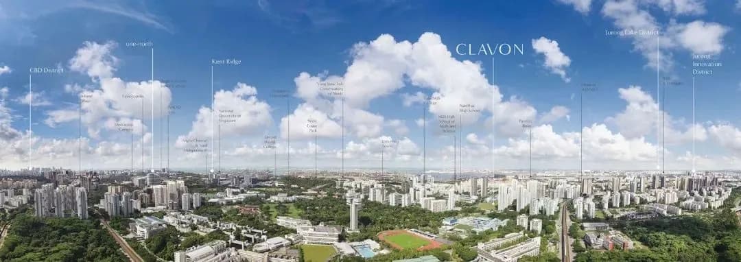 新加坡西部老牌学区房丨Clavon 悦文荟