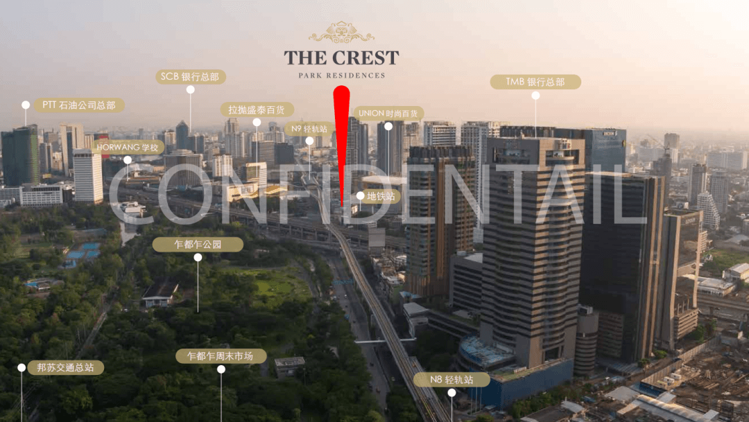 泰国曼谷新CBD拉抛区双轨交汇高奢公寓 | The Crest Park Residences