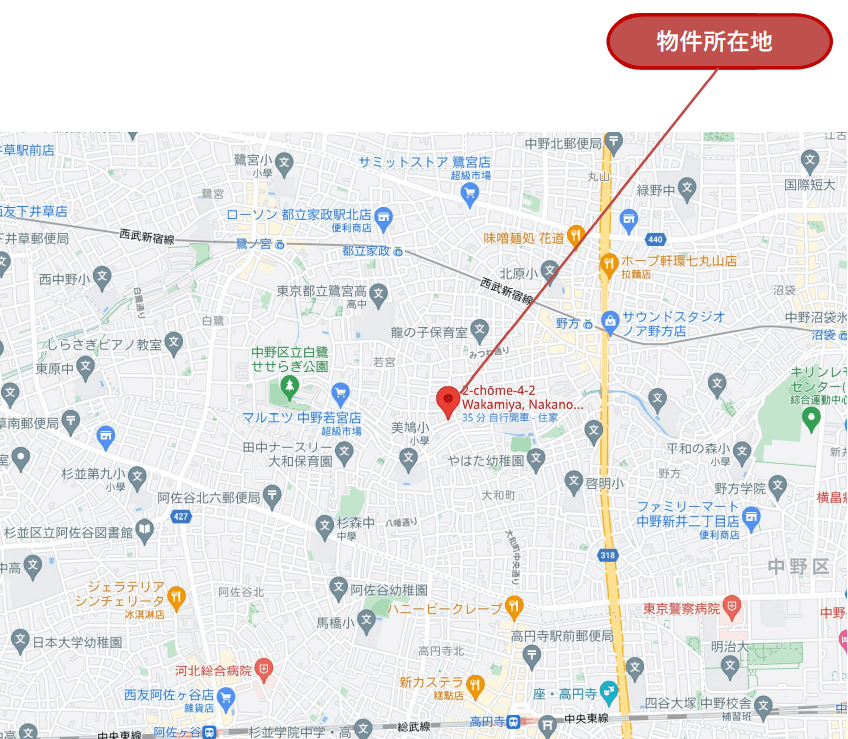 日本东京都中野区独栋投资项目