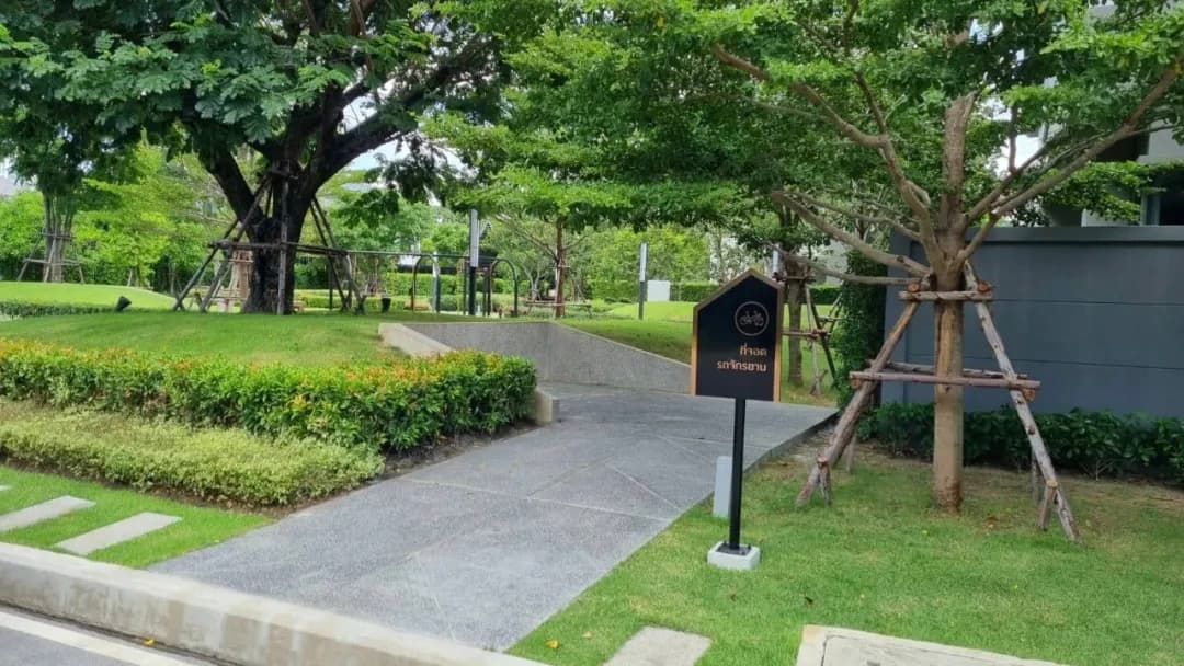 泰国曼谷湖景独栋别墅丨Bangkok Boulevard Signature Ladprao-Serithai
