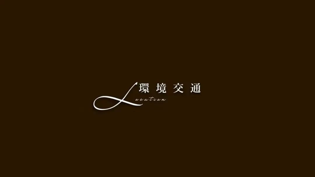 日本大阪最核心地段丨TOYOTOMI Residence 道顿堀·黑门