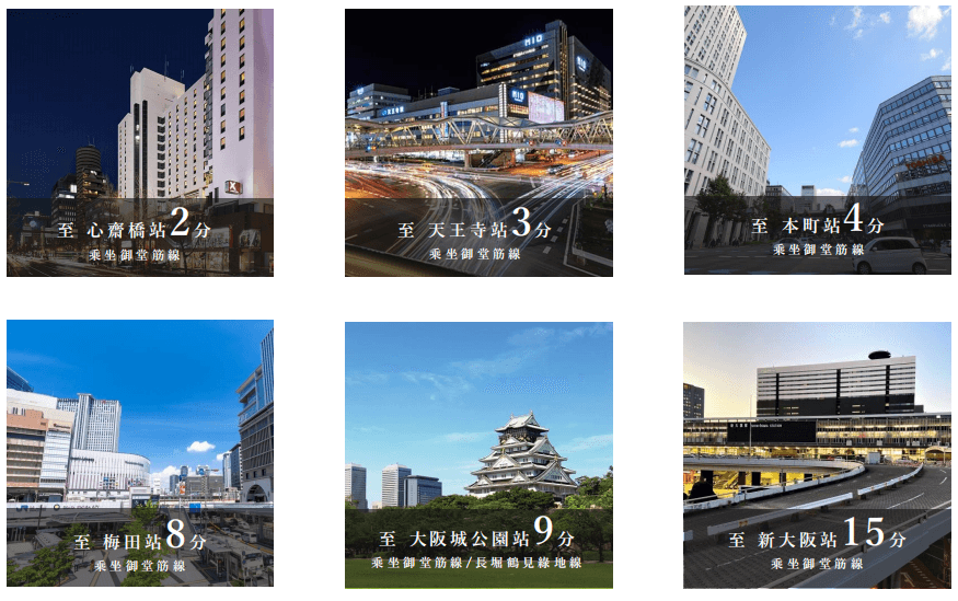 日本大阪最核心地段丨TOYOTOMI Residence 道顿堀·黑门