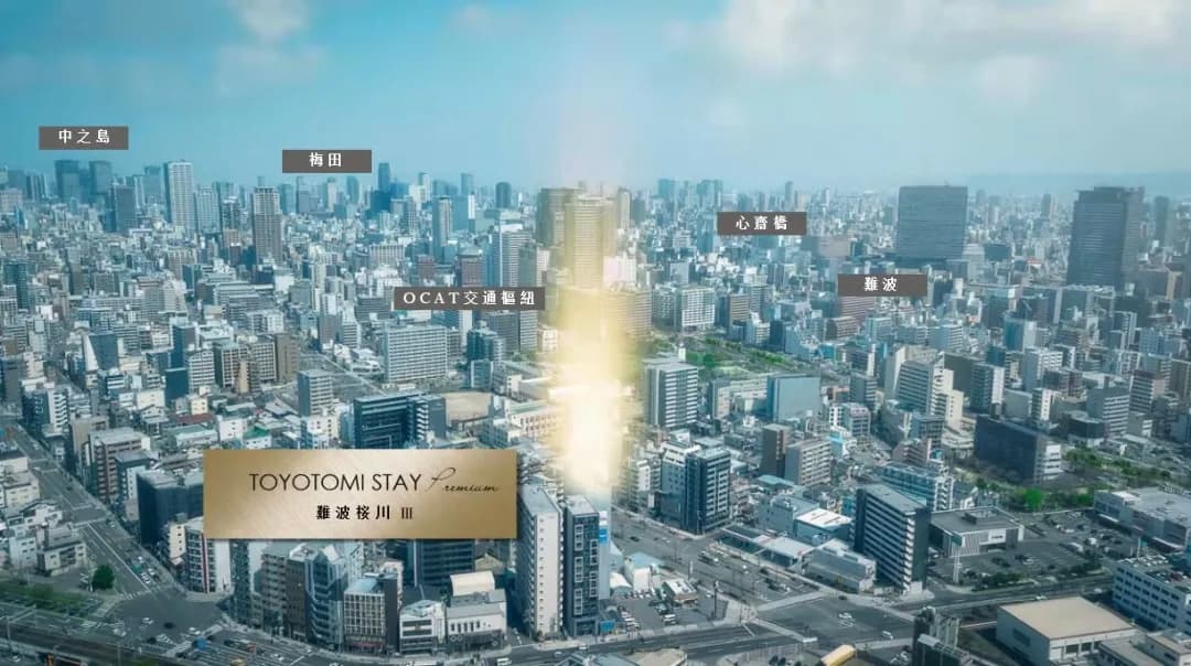 日本大阪市坐拥大阪难波CBD丨TOYOTOMI STAY Premium 难波樱川3