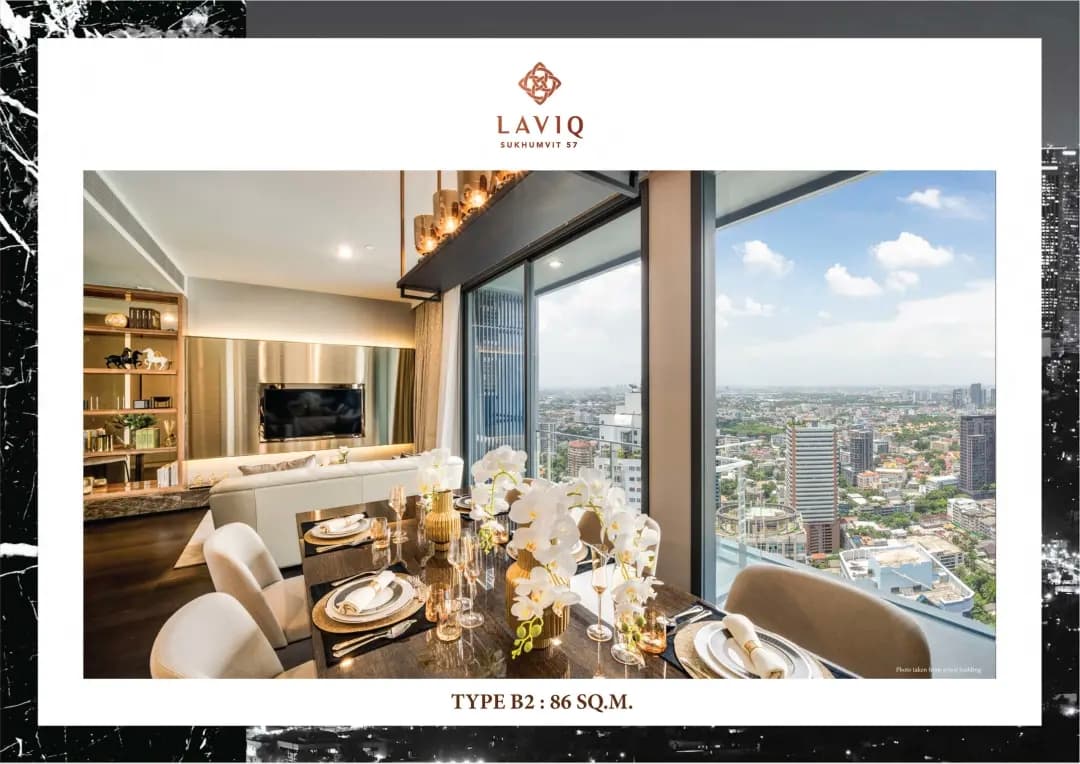7折优惠 | 泰国曼谷通罗典藏级豪宅公寓LAVIQ