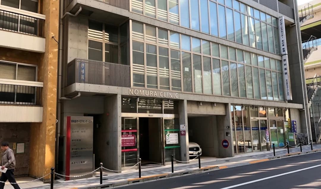 日本东京板桥区民宿丨一游路易之城 板桥