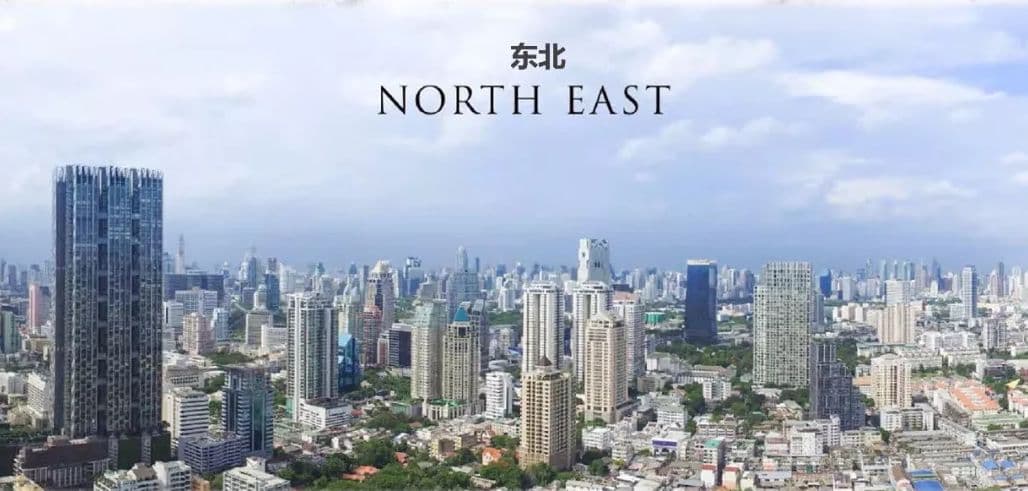 泰国曼谷CBD公寓 KnightsBridge Prime Sathorn 23层 1居  24平米
