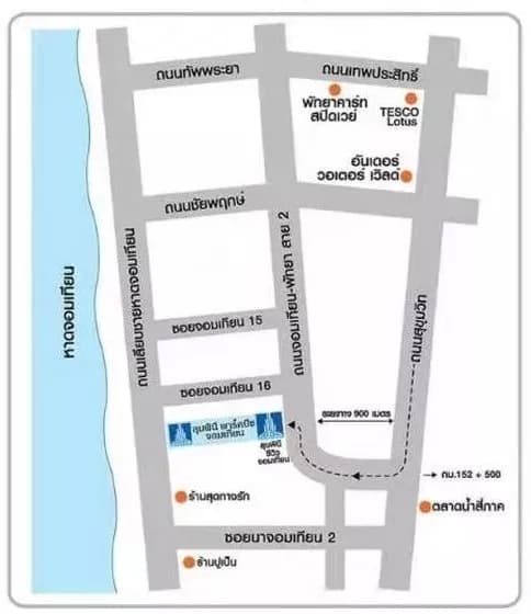 泰国芭提雅公寓 Lumpini Park 1居1卫 26平米