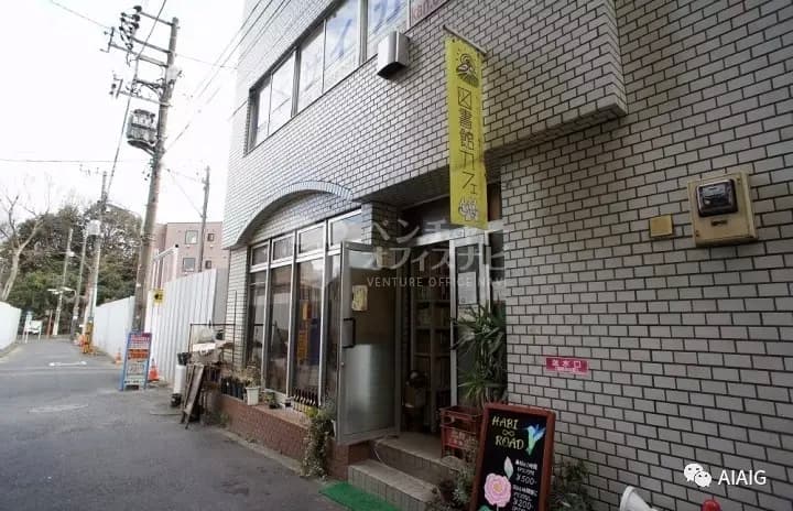 日本新宿御苑旁公寓 GSハイム新宿南口 7层 14.45平米