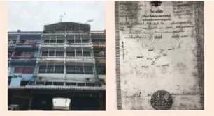 泰国曼谷六层小楼 672平米