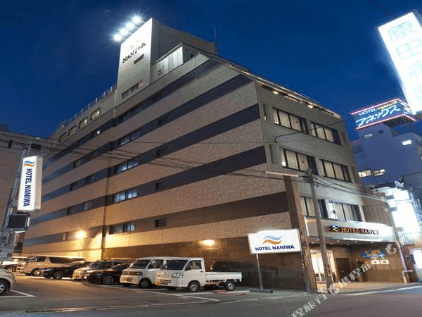 「大阪酒店转售」携程可预订丨浪花酒店 Hotel Naniwa