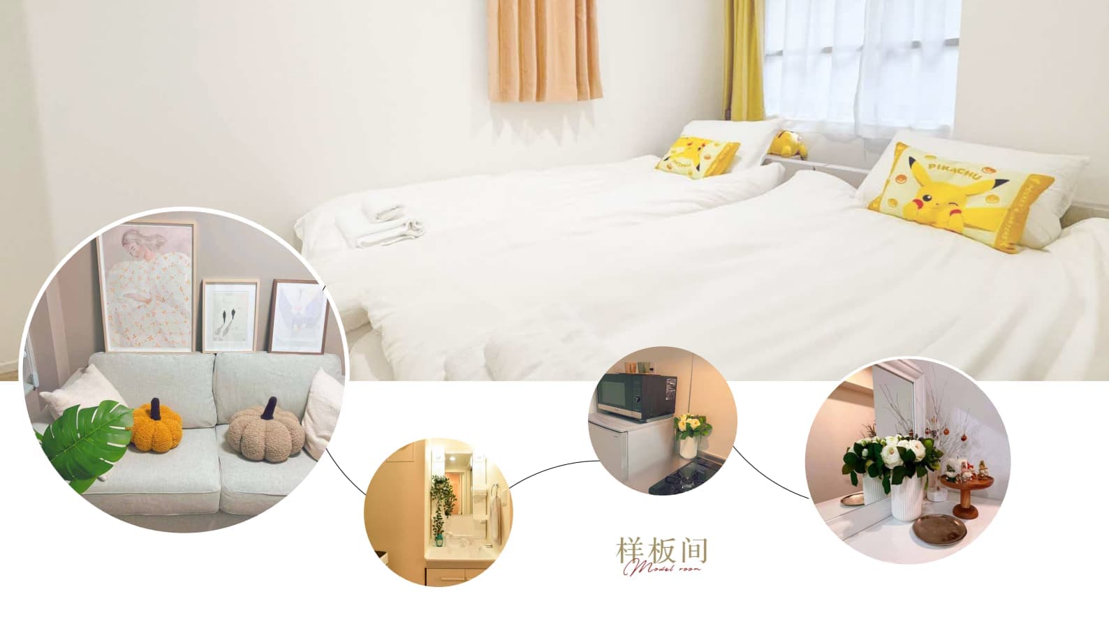 1-Bedroom Apartment in Waseda Kazen-en, Bunkyo Ward, Tokyo, Japan, near Edogawabashi Station, ideal for investment or self-use in a school district