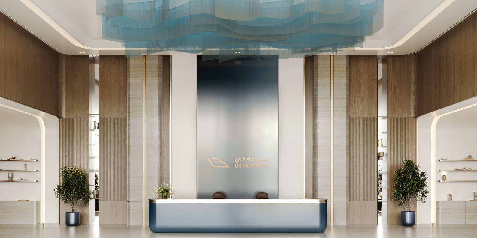 Binghatti Cullinan Apartment in Al Jaddaf Community, Dubai, UAE, Total Price 819,999 Dirhams