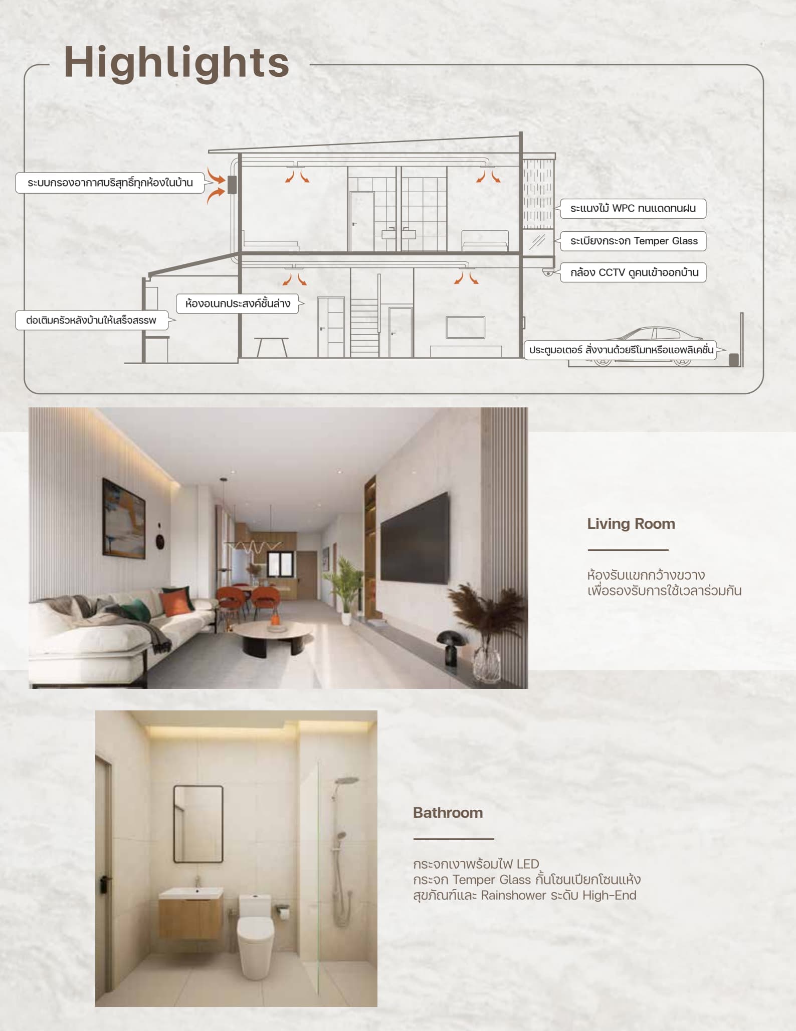 B-Home Bosrang Detached House in Bangkok, Thailand | 4BR 3BA 144㎡ | Starting from 2.5 Million THB
