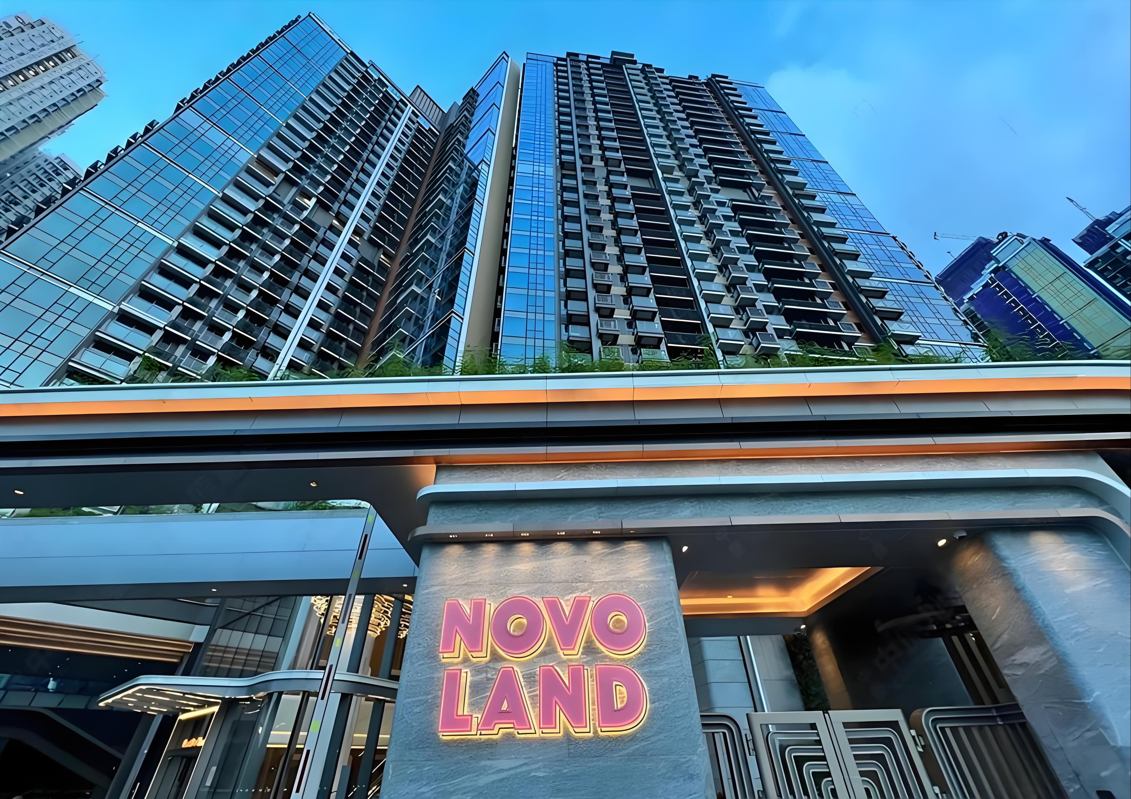 NOVO LAND 第1B期