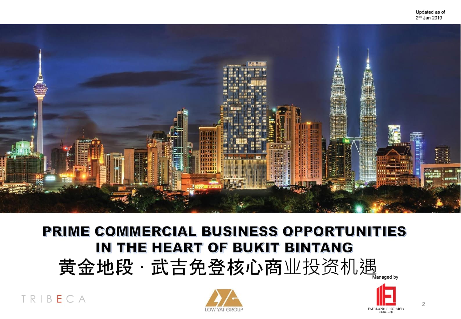 马来西亚吉隆坡Tribeca酒店式公寓｜武吉免登永久产权｜总价RM650,000