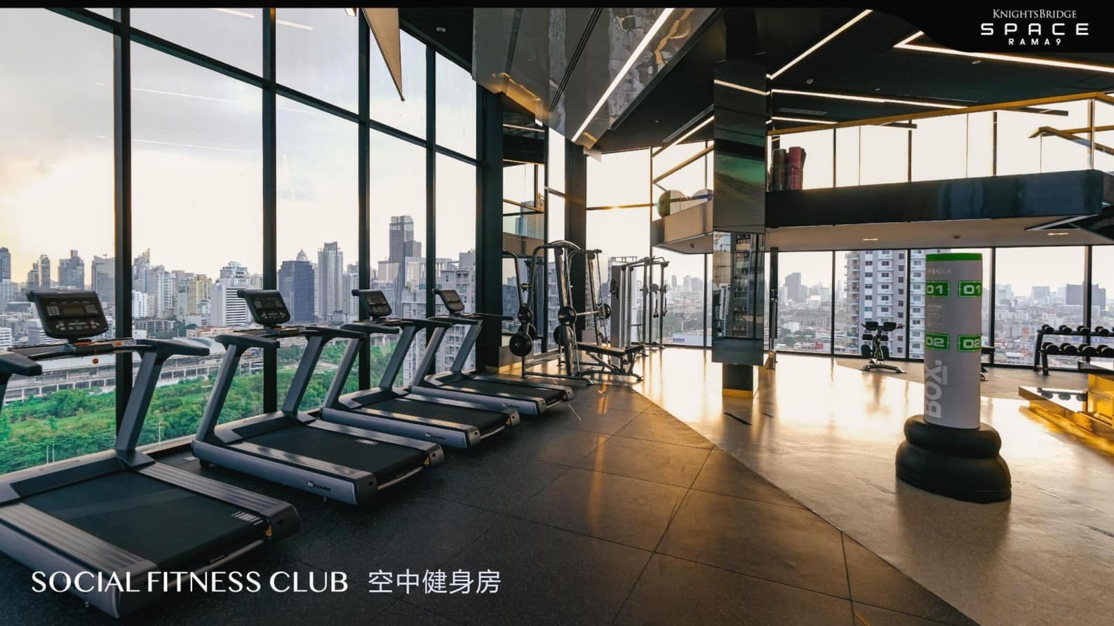 Facility Images