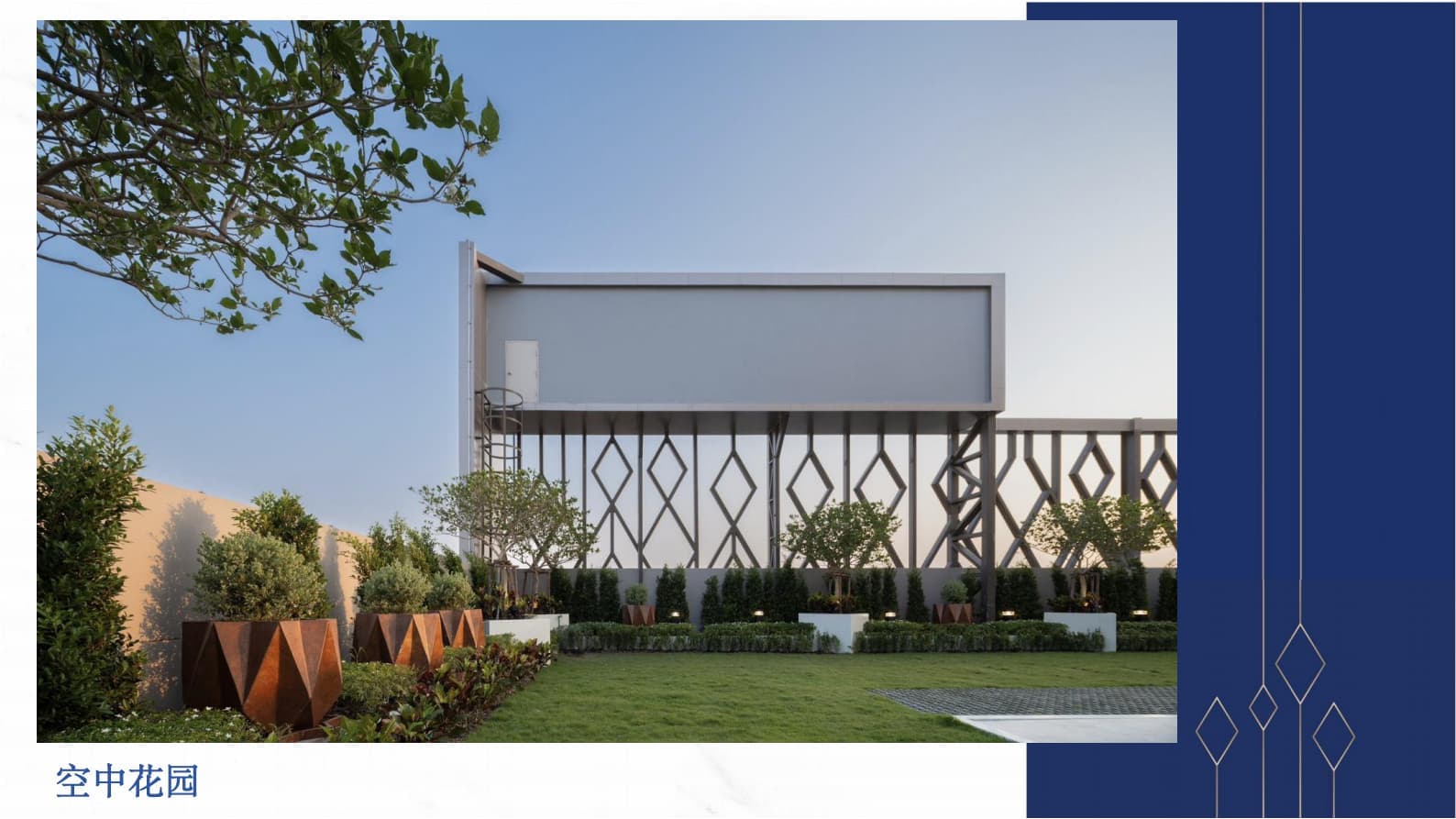 Facility Images