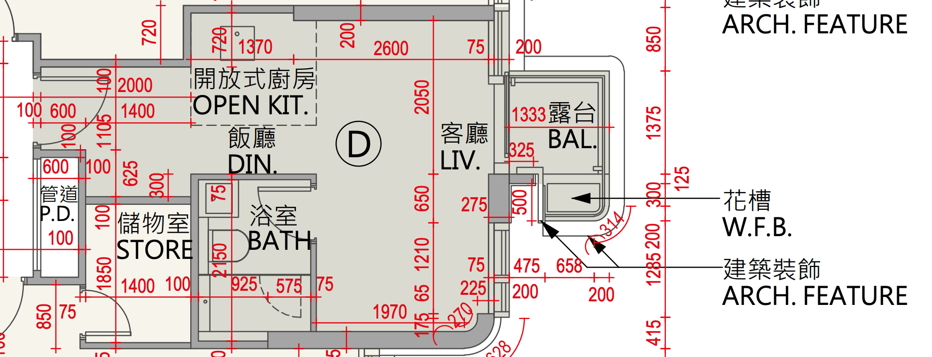 户型图片