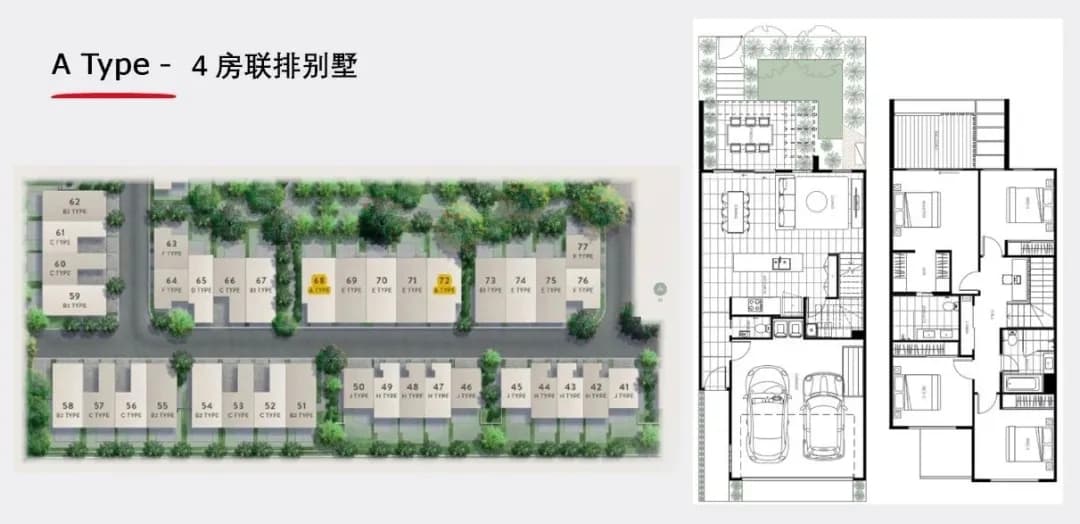 户型图片