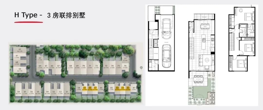 户型图片