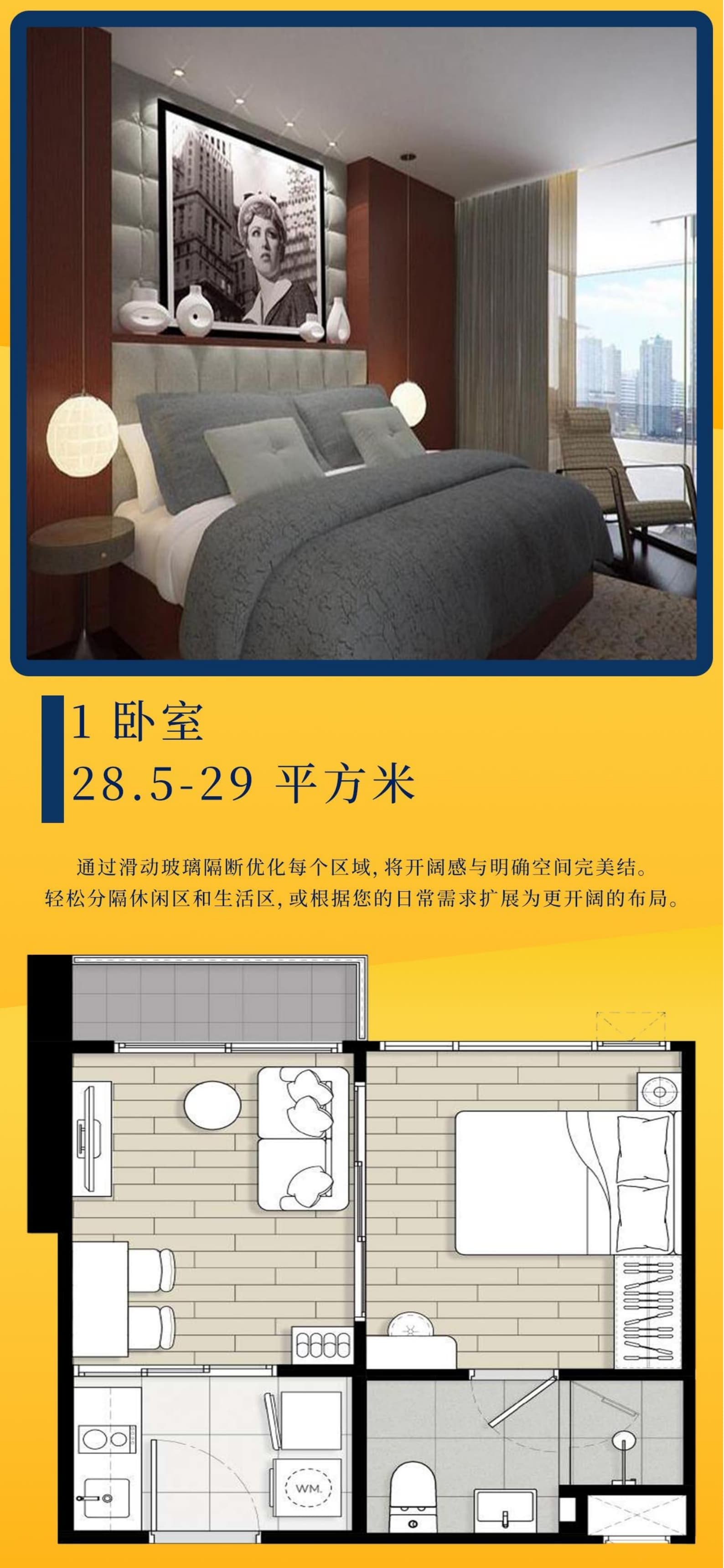Layout Images