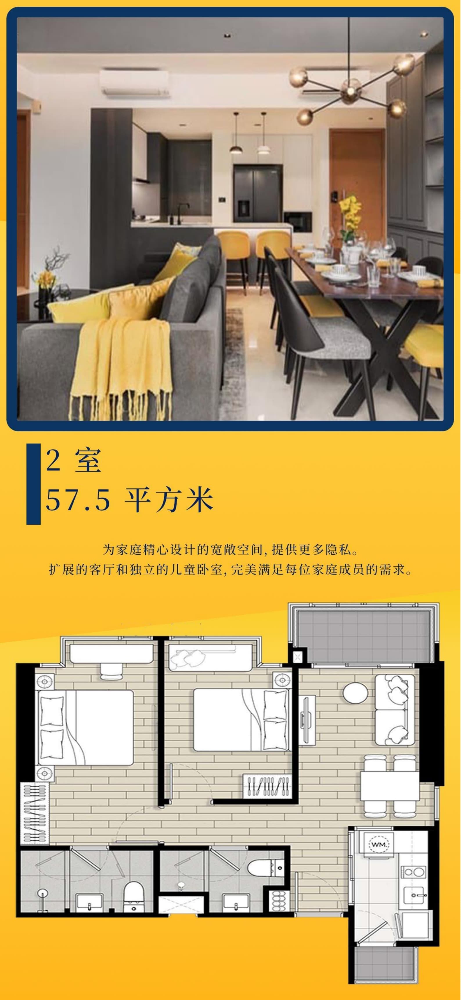 Layout Images