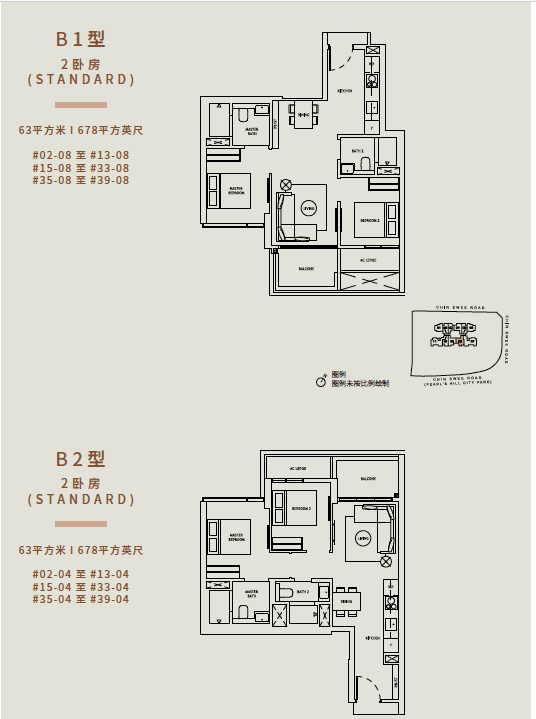户型图片