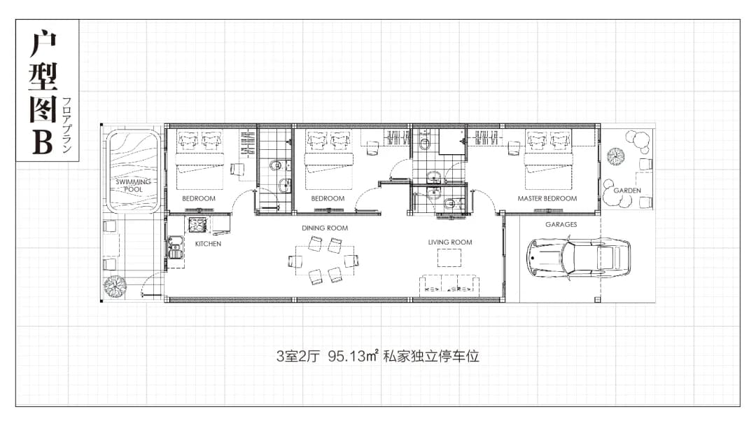 户型图片