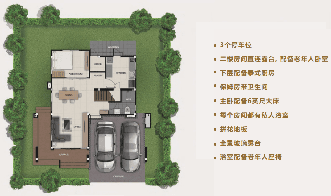 户型图片